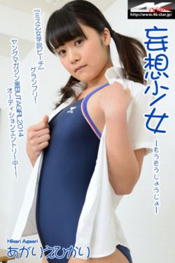 娜美本子