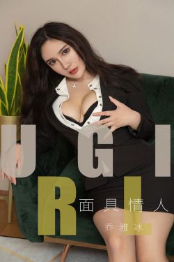 清宫性格1-5杨启英