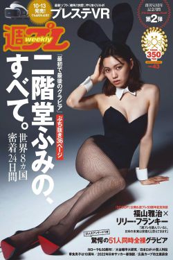 男女边吃奶边摸下面